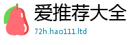 7777788888管家婆老家凤凰便2025新澳门天天精准大全谜语